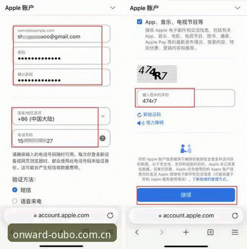 中国区欧博官网登录入口iOS版 7个关键体验:中国区欧博官网登录入口iOS版,真没那么玄乎