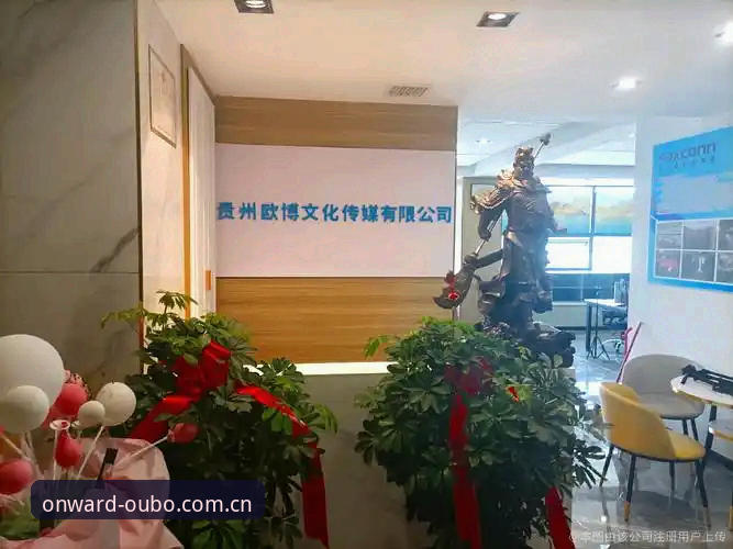 中国区欧博官网登录入口 揭秘欧博体育平台中国区登录入口:一个老用户亲测后的真心话